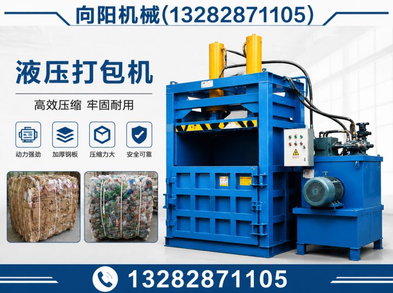长春棉短绒清理机展示图